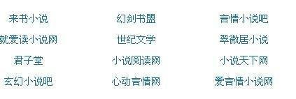 白洁千千孙倩